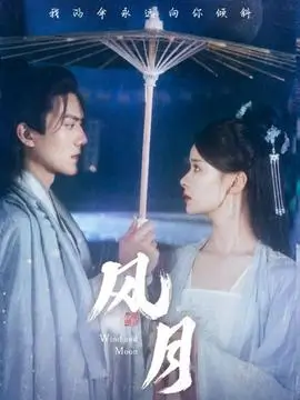 第七次呼吸 科幻热播电视剧全集免费观看
