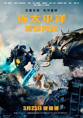 归港 家庭治愈热播电视剧全集